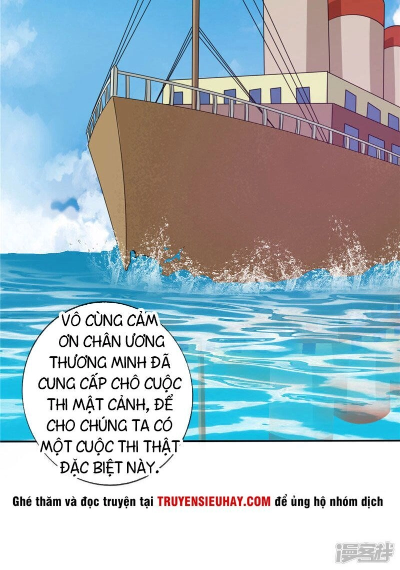 Chí Tôn Võ Đế Chapter 203 - 14