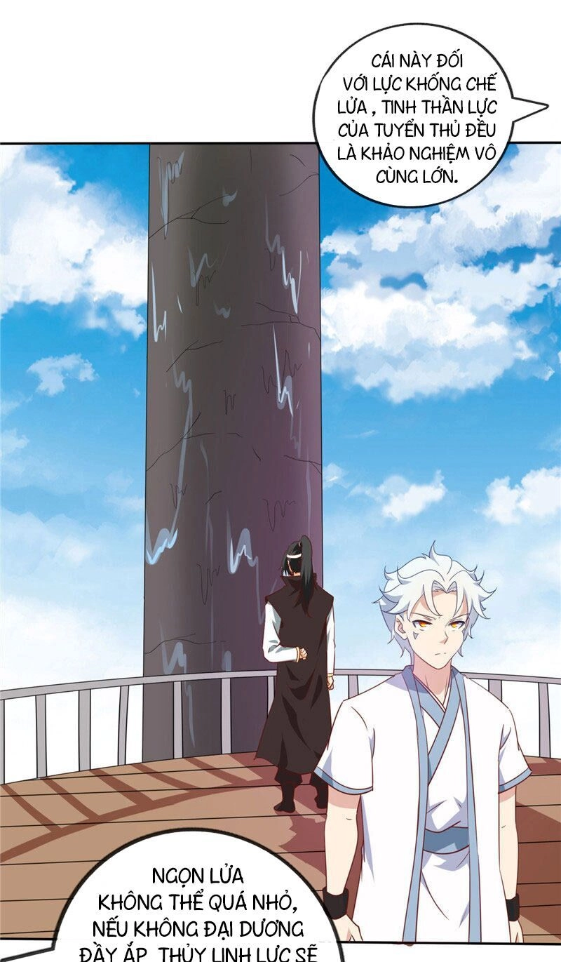 Chí Tôn Võ Đế Chapter 203 - 19