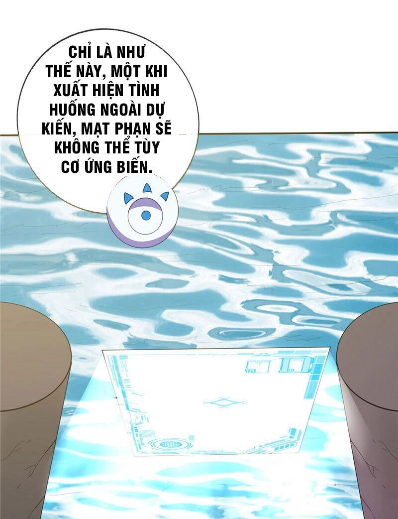 Chí Tôn Võ Đế Chapter 203 - 30