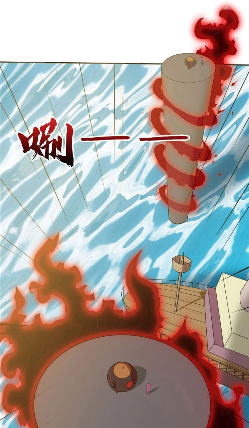 Chí Tôn Võ Đế Chapter 203 - 33