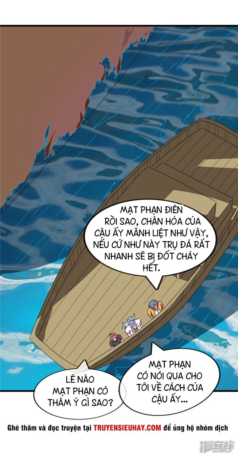 Chí Tôn Võ Đế Chapter 204 - 3