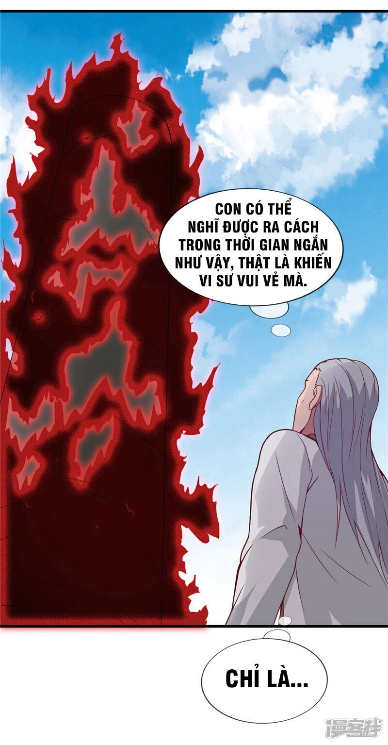 Chí Tôn Võ Đế Chapter 204 - 7