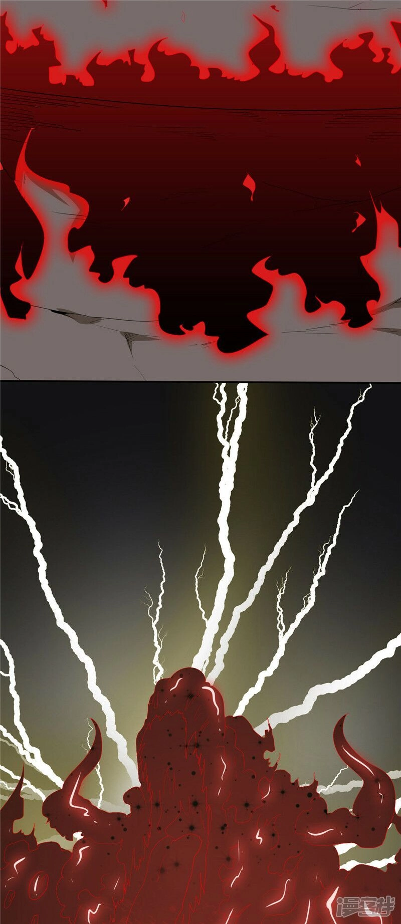 Chí Tôn Võ Đế Chapter 204 - 9