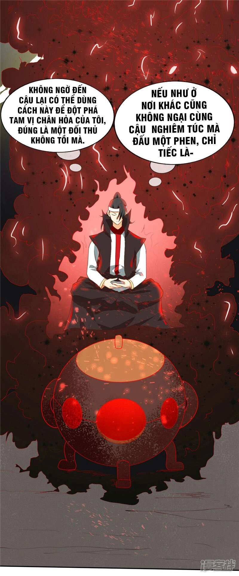 Chí Tôn Võ Đế Chapter 204 - 10