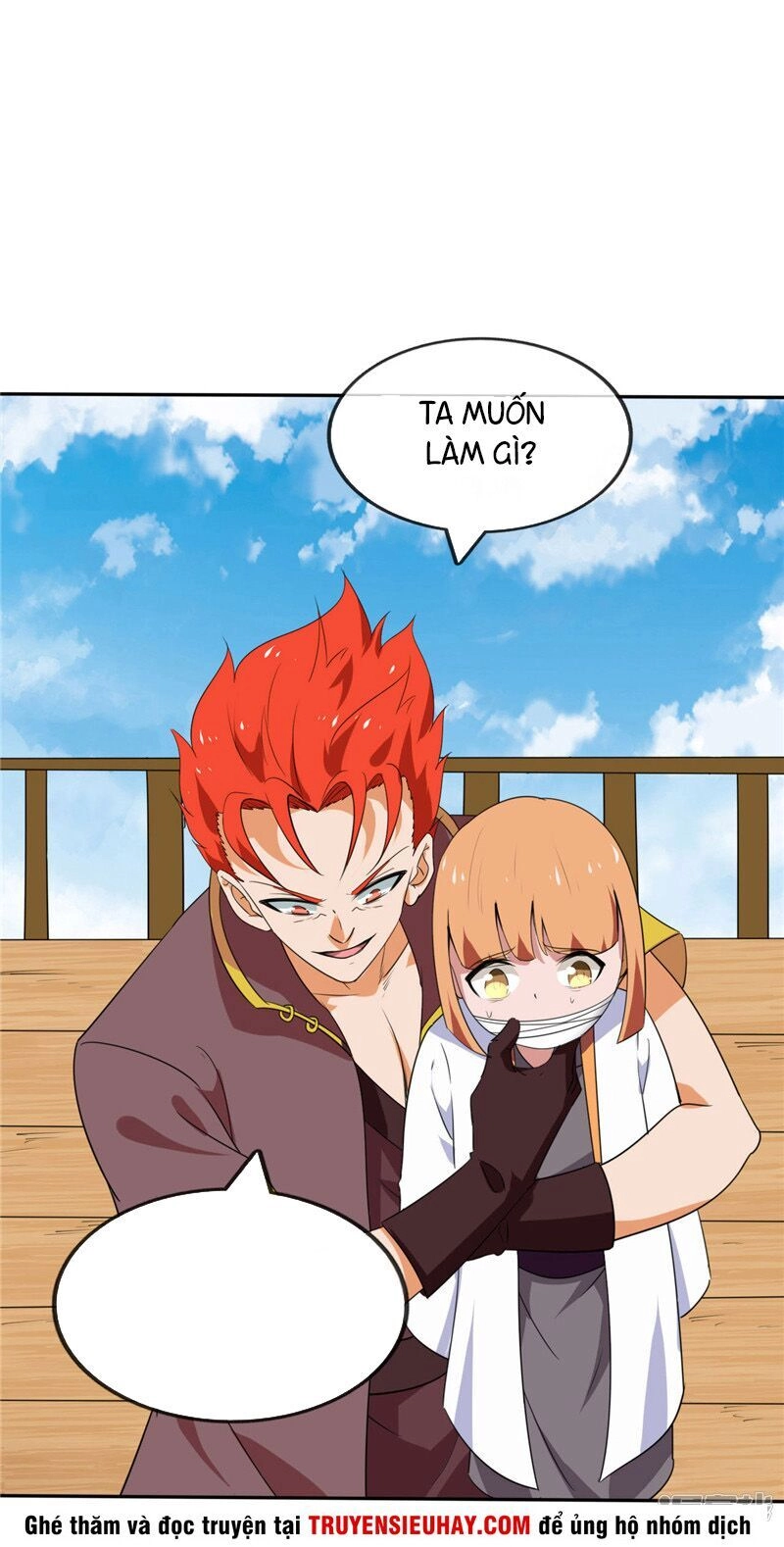 Chí Tôn Võ Đế Chapter 204 - 18