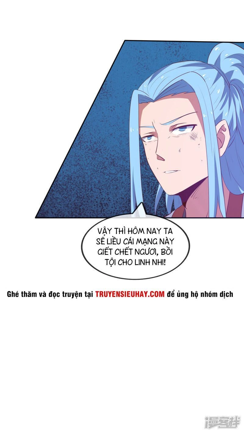 Chí Tôn Võ Đế Chapter 205 - 21