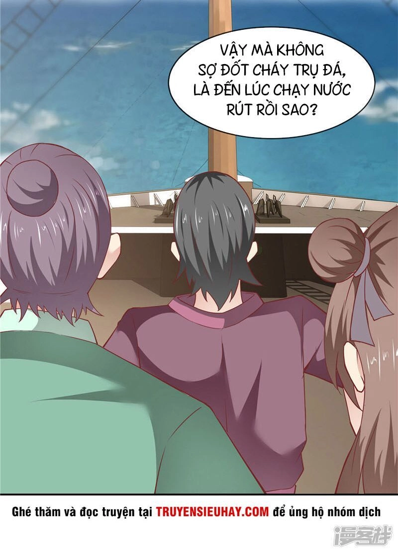 Chí Tôn Võ Đế Chapter 206 - 4