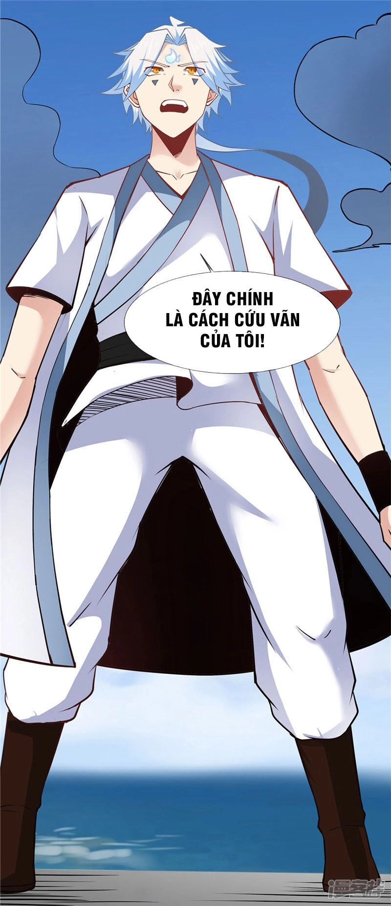 Chí Tôn Võ Đế Chapter 206 - 15