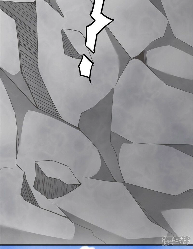 Chí Tôn Võ Đế Chapter 206 - 24