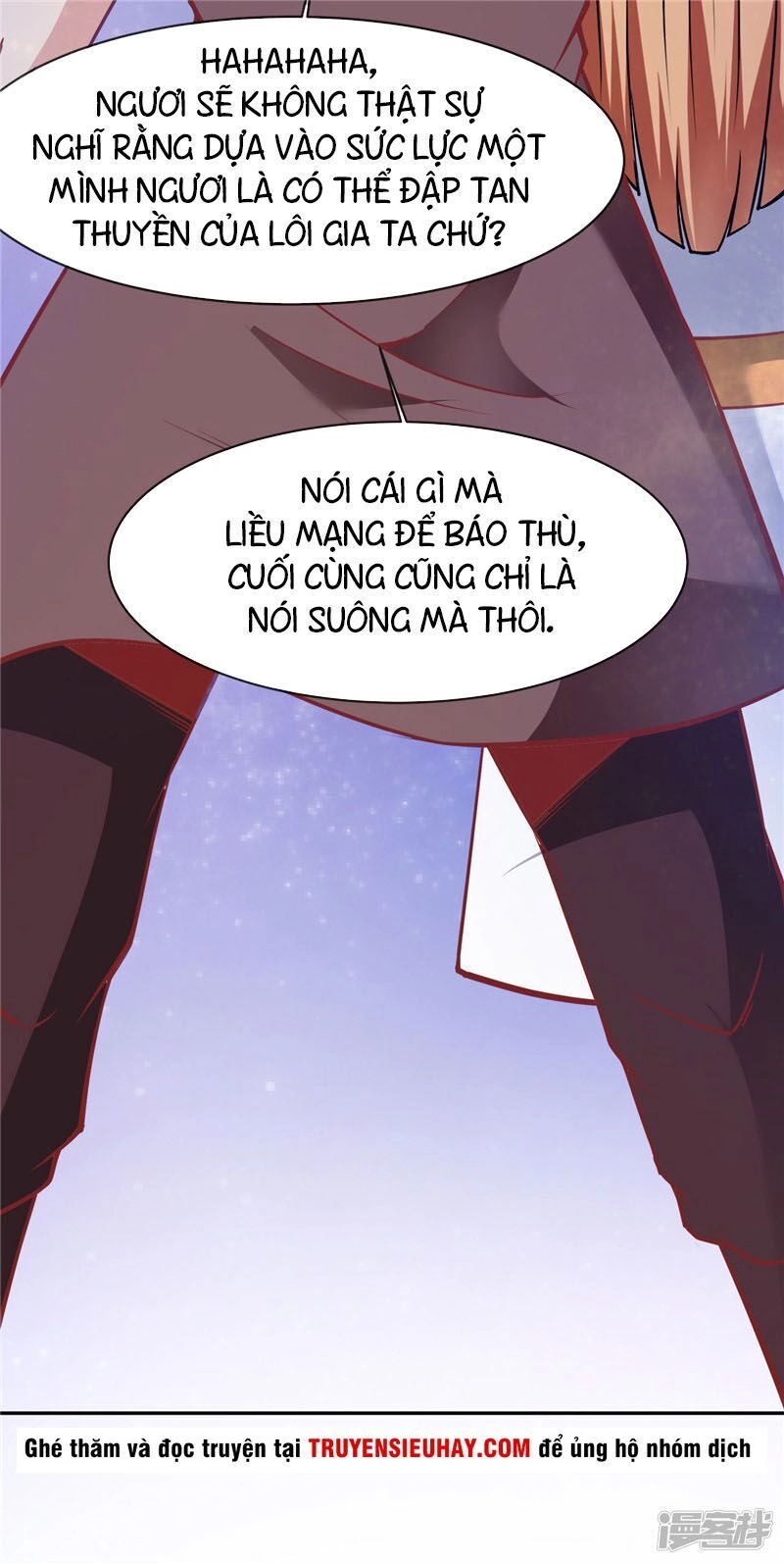 Chí Tôn Võ Đế Chapter 207 - 14