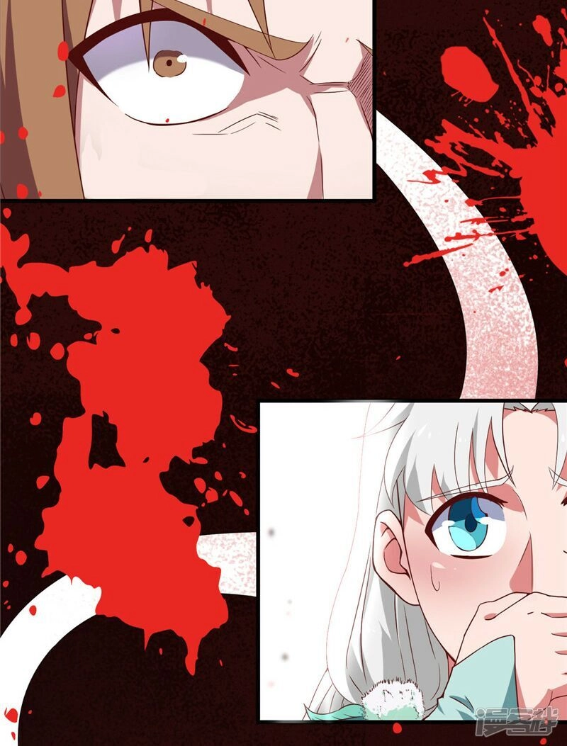 Chí Tôn Võ Đế Chapter 208 - 4