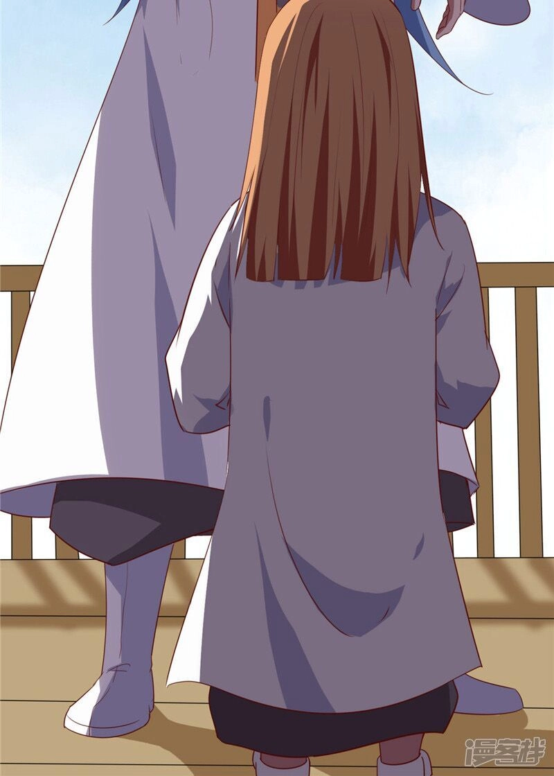 Chí Tôn Võ Đế Chapter 208 - 13