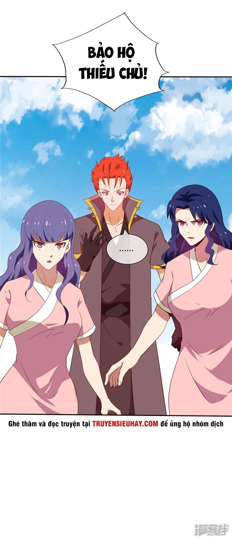 Chí Tôn Võ Đế Chapter 208 - 17