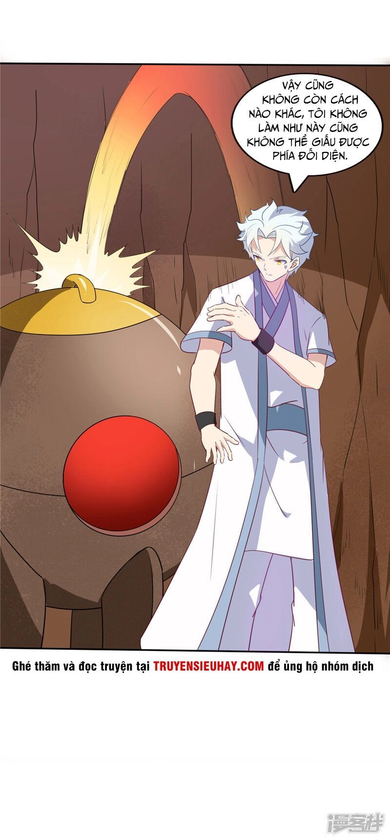 Chí Tôn Võ Đế Chapter 208 - 24