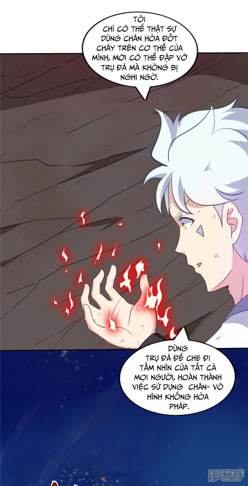 Chí Tôn Võ Đế Chapter 208 - 25