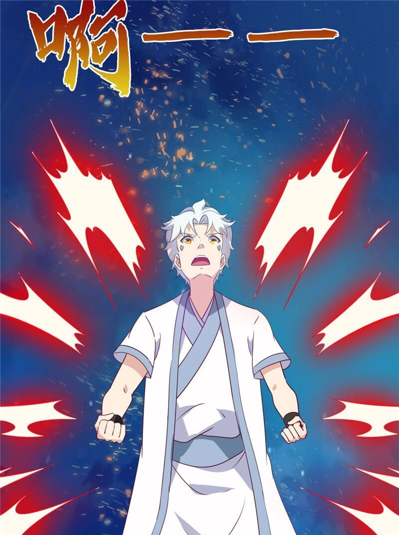 Chí Tôn Võ Đế Chapter 208 - 26