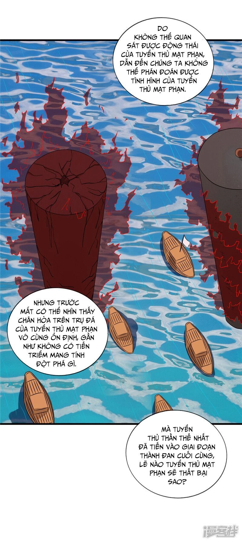 Chí Tôn Võ Đế Chapter 209 - 1