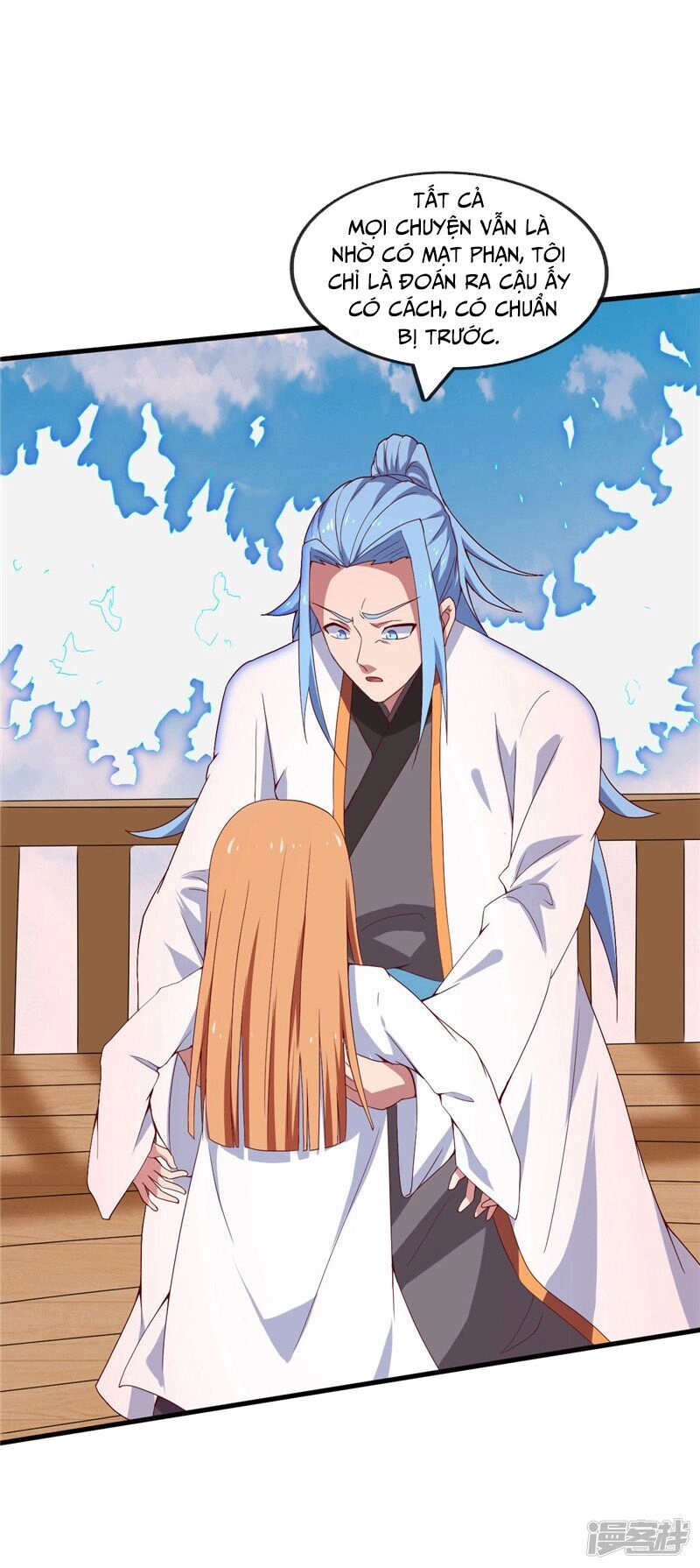 Chí Tôn Võ Đế Chapter 209 - 3
