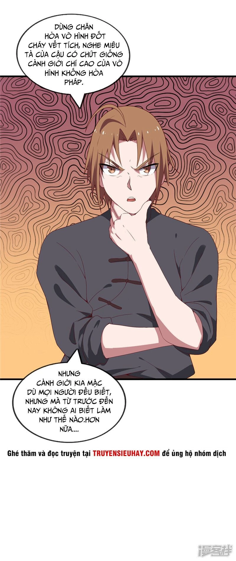 Chí Tôn Võ Đế Chapter 209 - 6