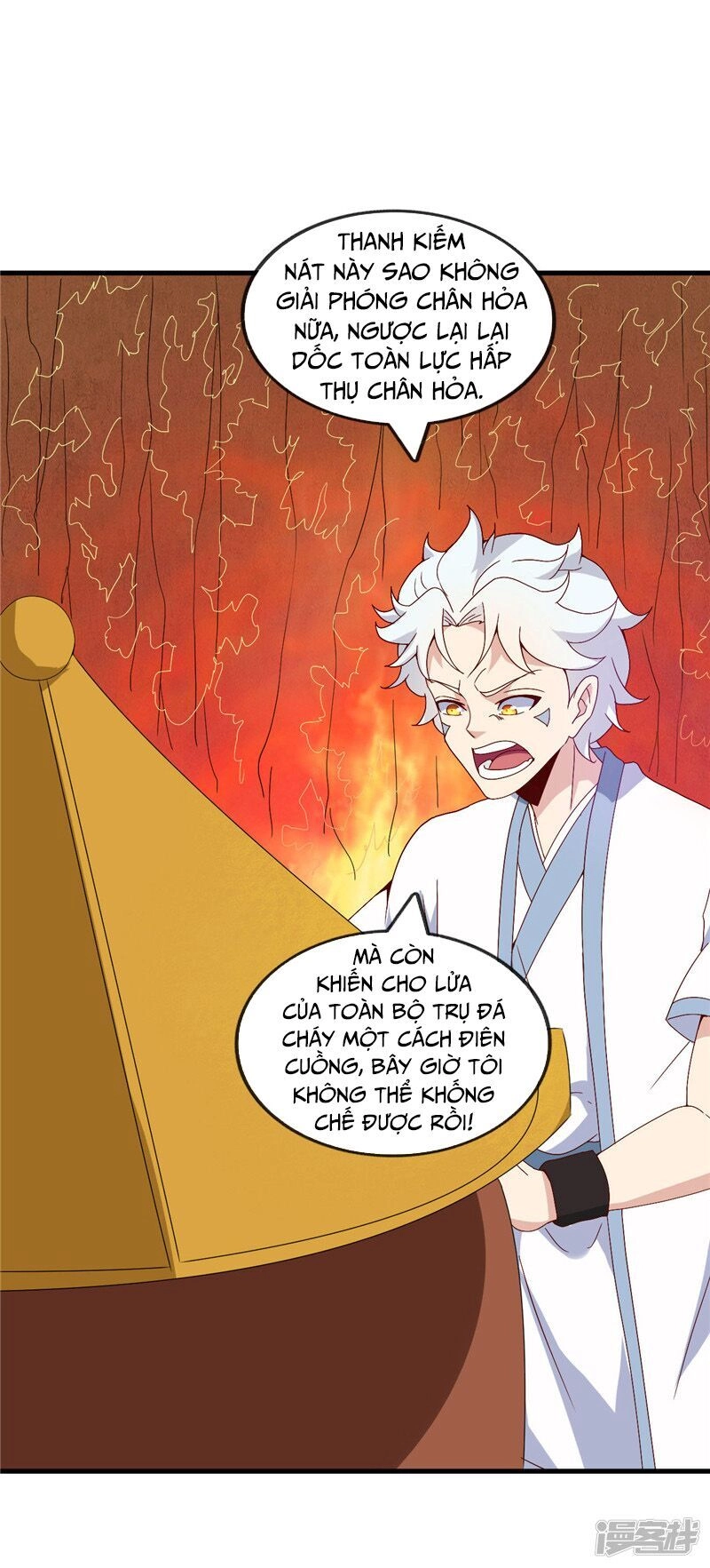 Chí Tôn Võ Đế Chapter 209 - 12