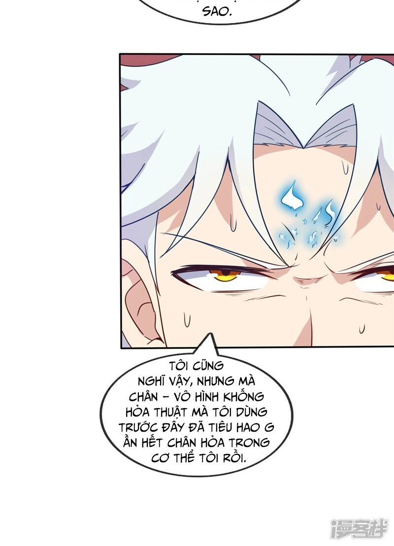 Chí Tôn Võ Đế Chapter 209 - 14
