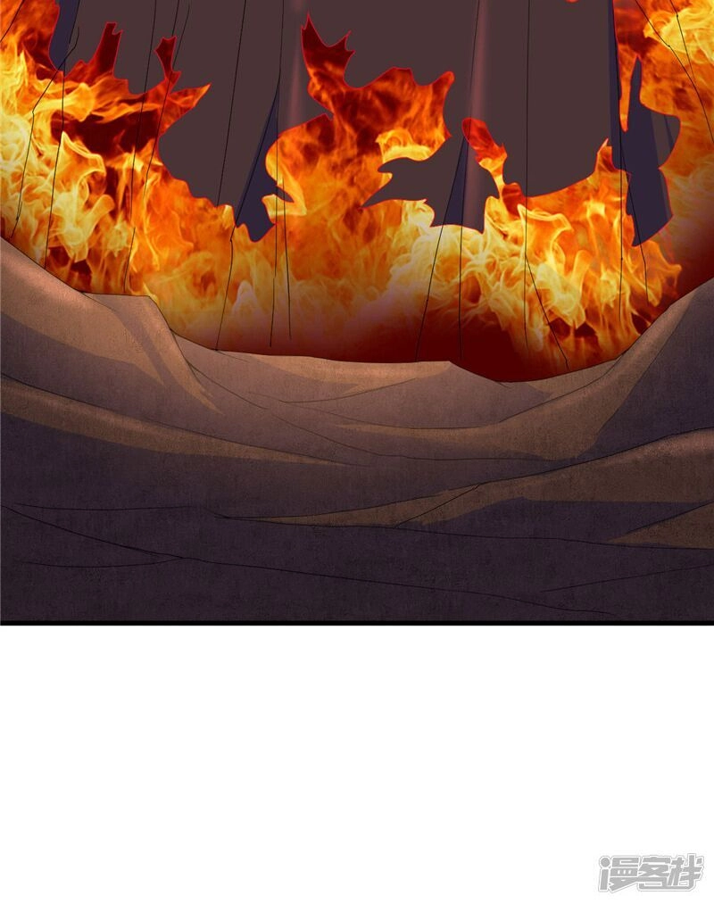 Chí Tôn Võ Đế Chapter 209 - 20