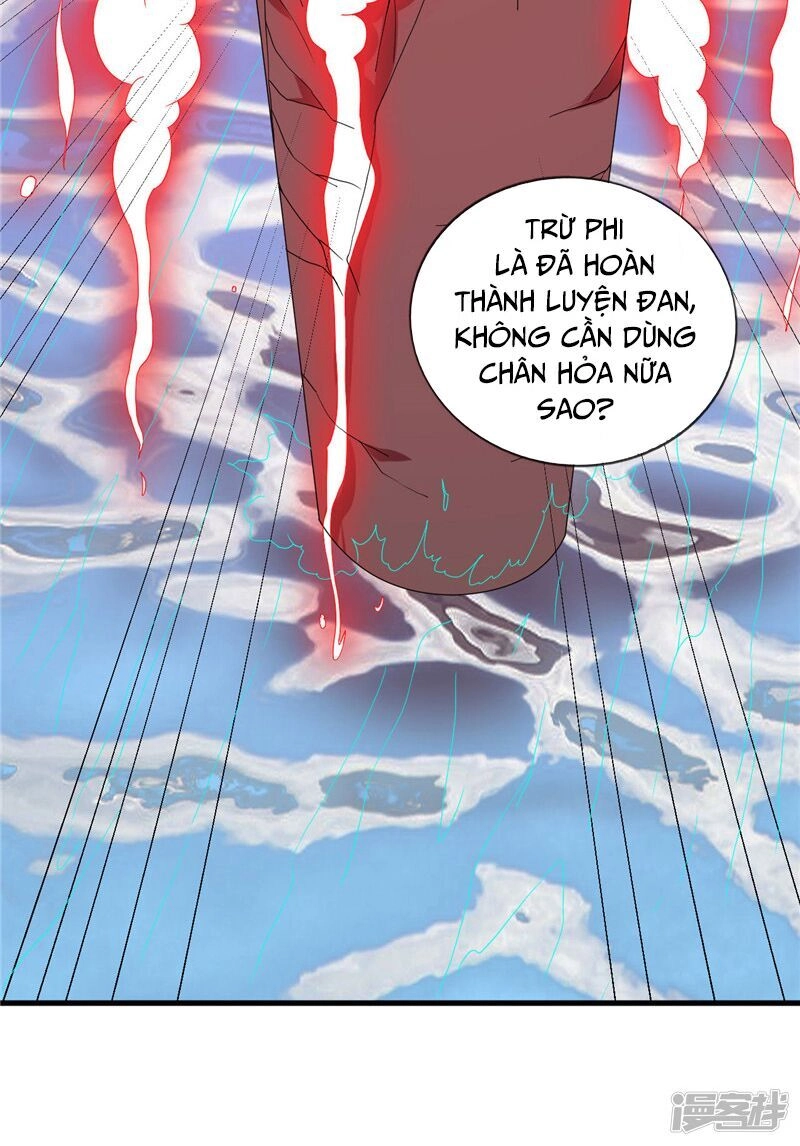 Chí Tôn Võ Đế Chapter 210 - 4