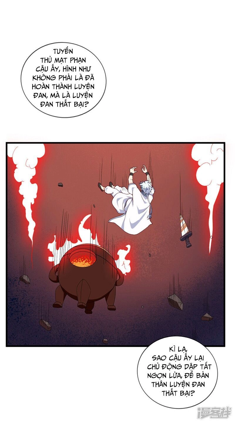 Chí Tôn Võ Đế Chapter 210 - 6