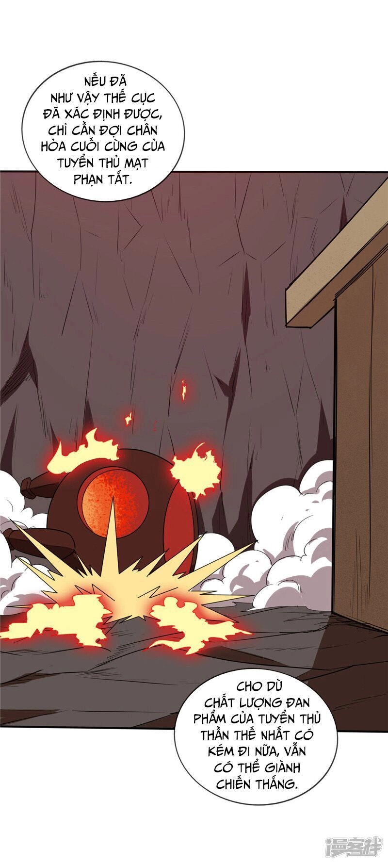 Chí Tôn Võ Đế Chapter 210 - 8