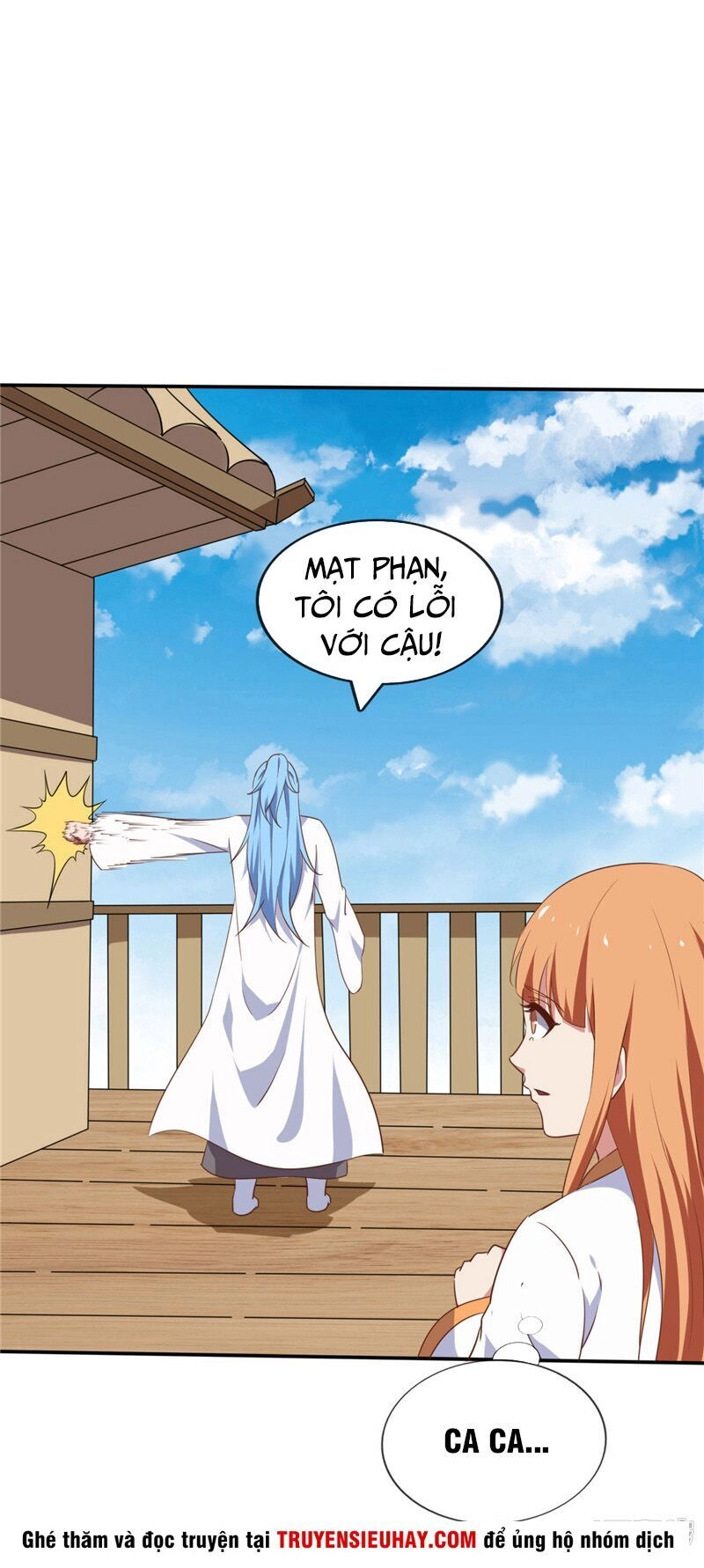 Chí Tôn Võ Đế Chapter 210 - 10