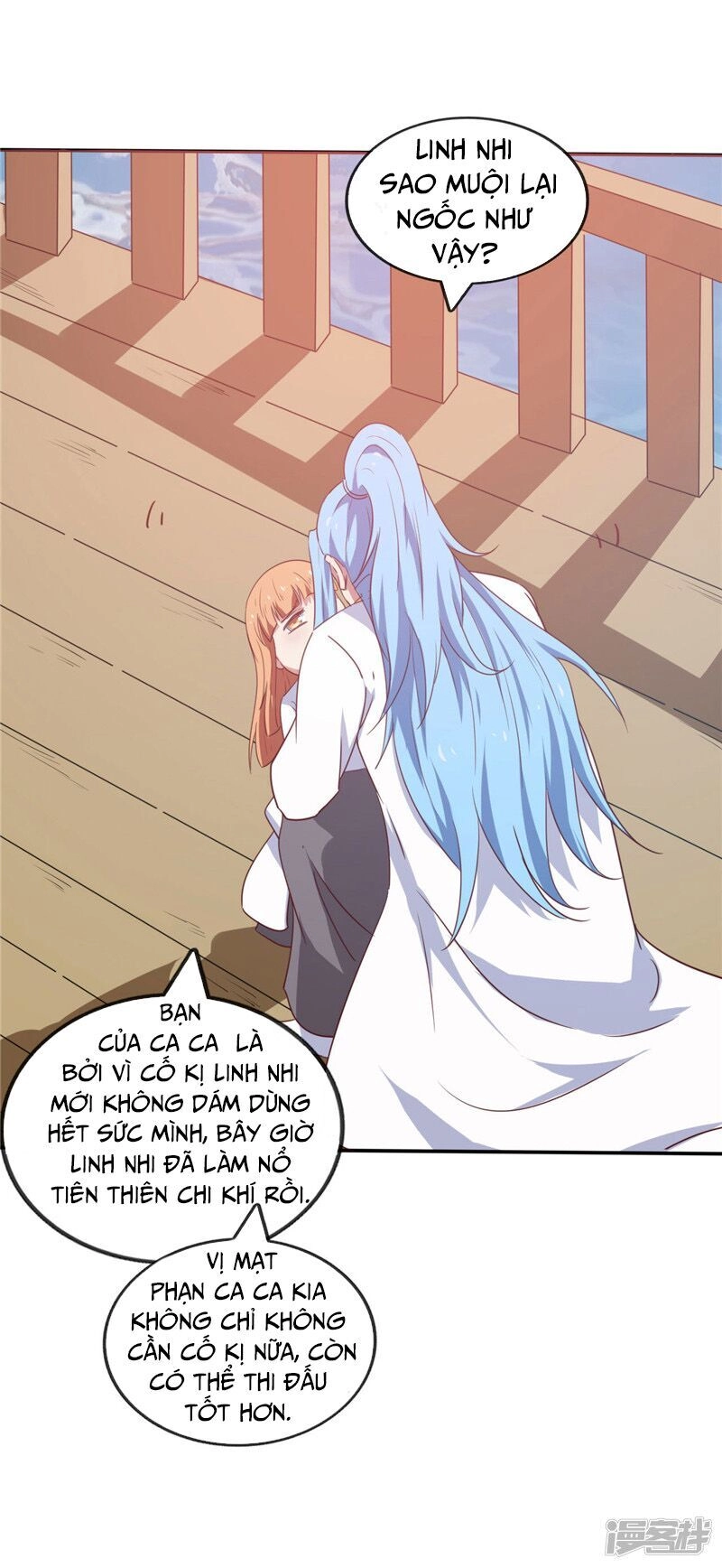 Chí Tôn Võ Đế Chapter 210 - 13