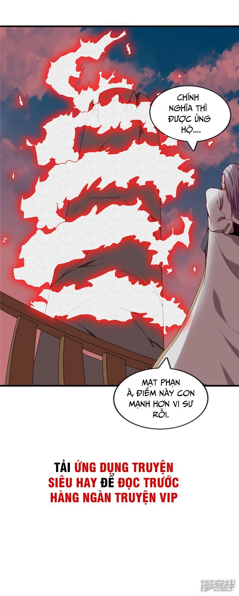 Chí Tôn Võ Đế Chapter 210 - 15