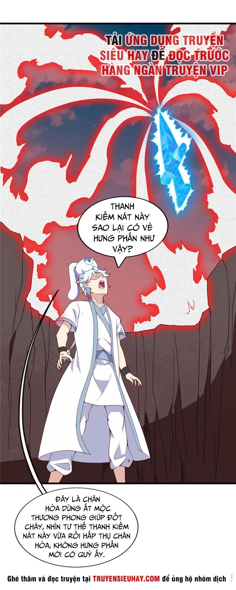 Chí Tôn Võ Đế Chapter 210 - 16