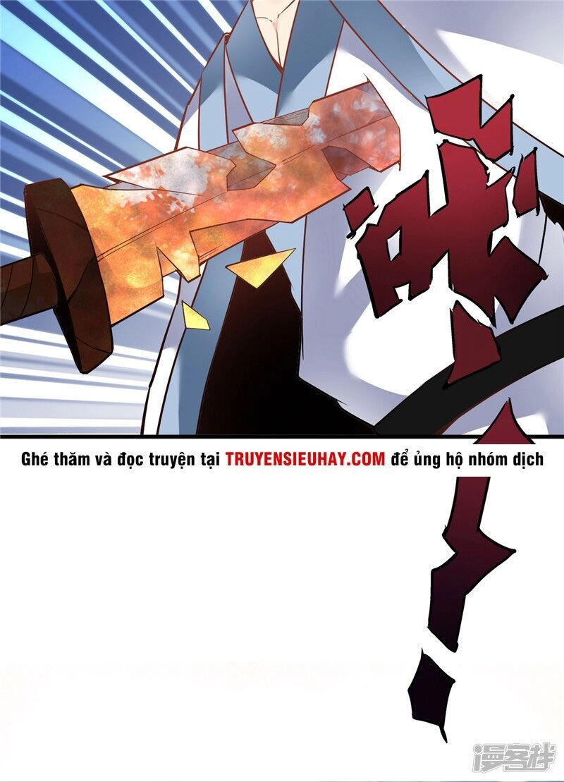 Chí Tôn Võ Đế Chapter 211 - 4