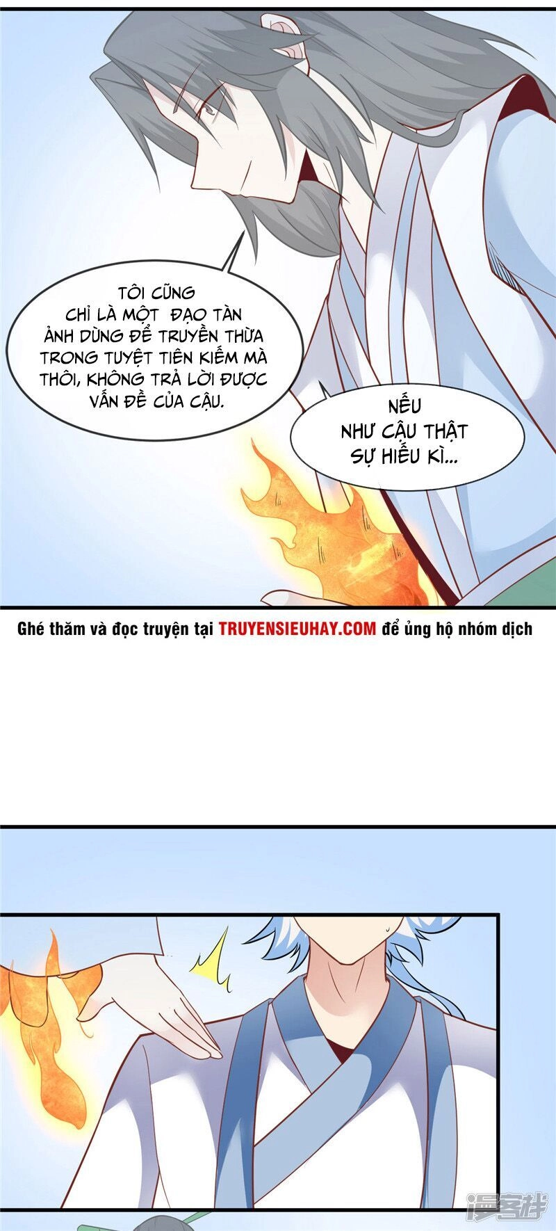 Chí Tôn Võ Đế Chapter 211 - 25