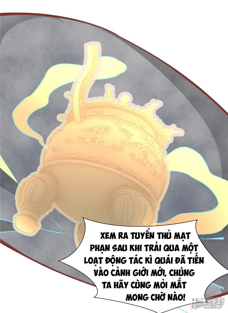 Chí Tôn Võ Đế Chapter 212 - 16