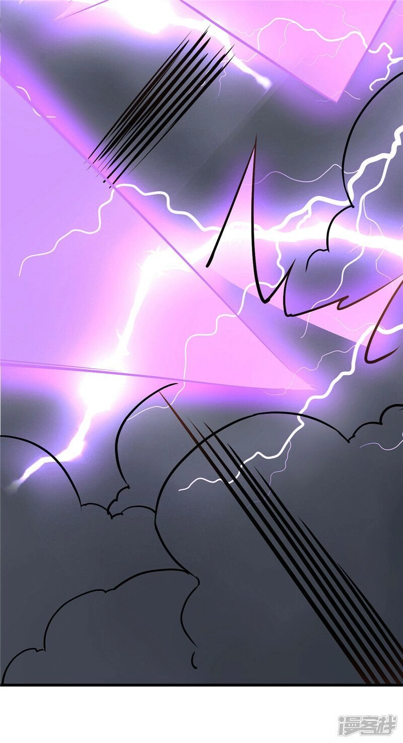 Chí Tôn Võ Đế Chapter 213 - 3