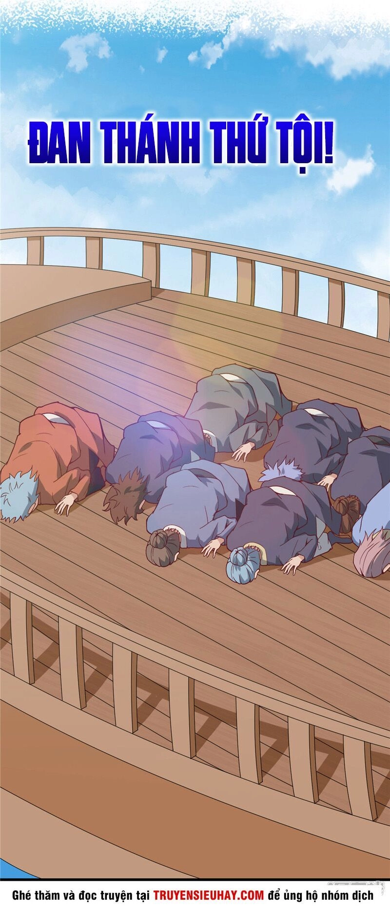 Chí Tôn Võ Đế Chapter 214 - 5