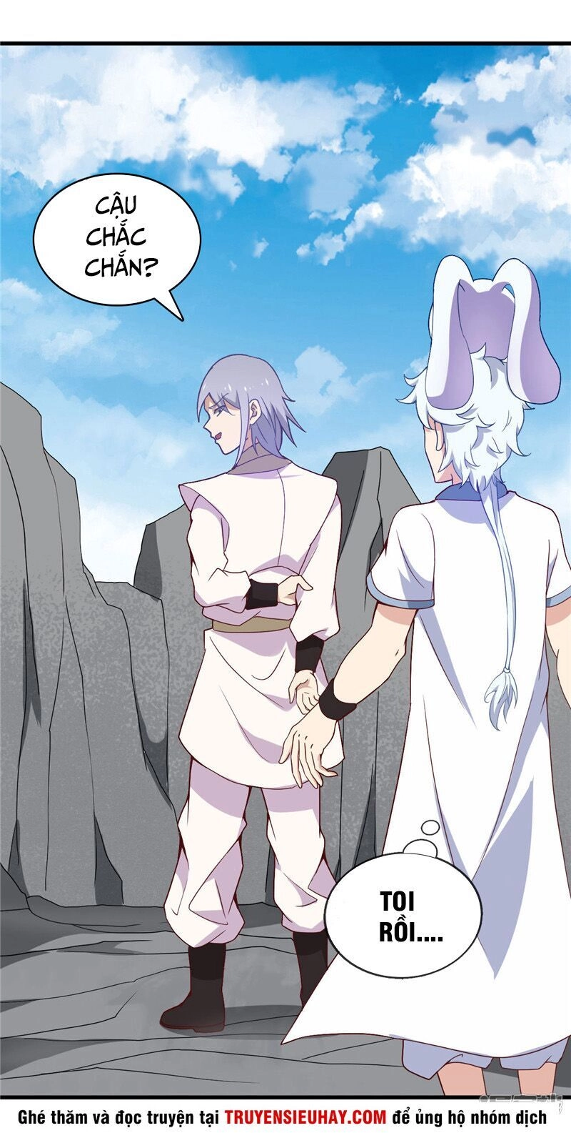 Chí Tôn Võ Đế Chapter 214 - 6