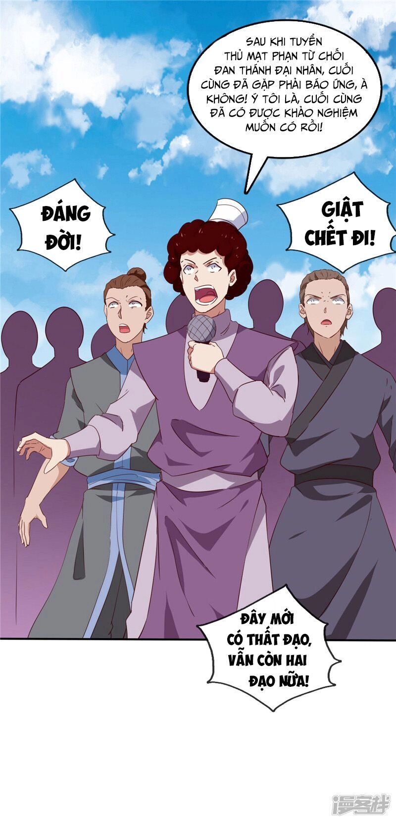 Chí Tôn Võ Đế Chapter 214 - 23