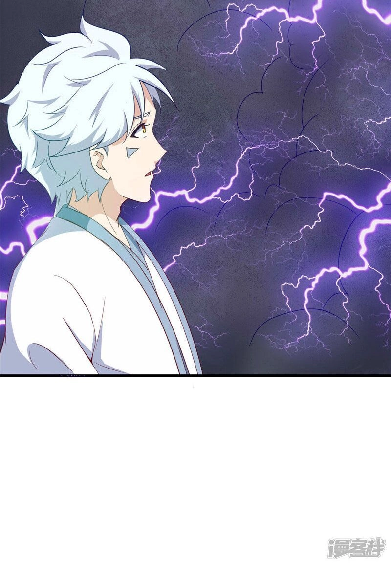 Chí Tôn Võ Đế Chapter 215 - 31