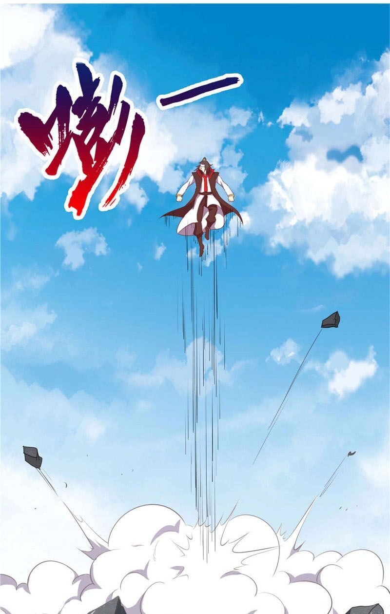 Chí Tôn Võ Đế Chapter 216 - 6