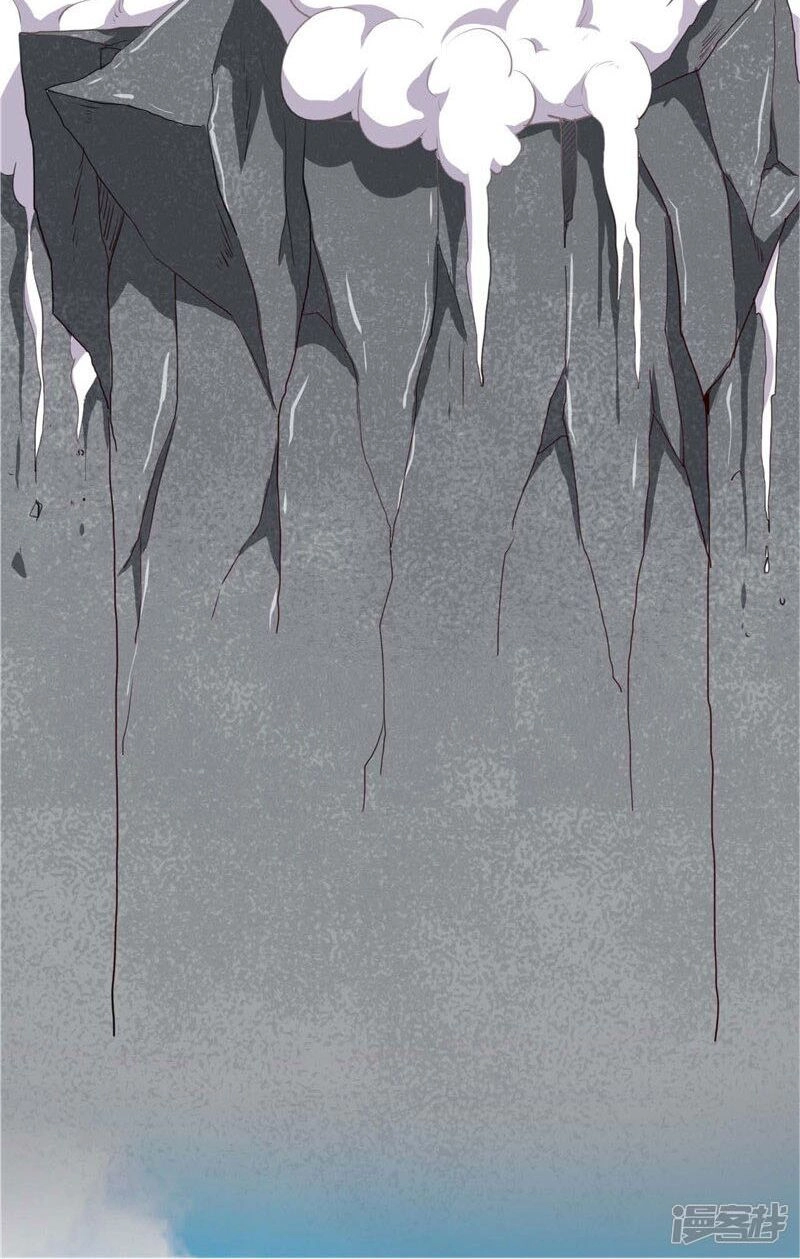 Chí Tôn Võ Đế Chapter 216 - 7