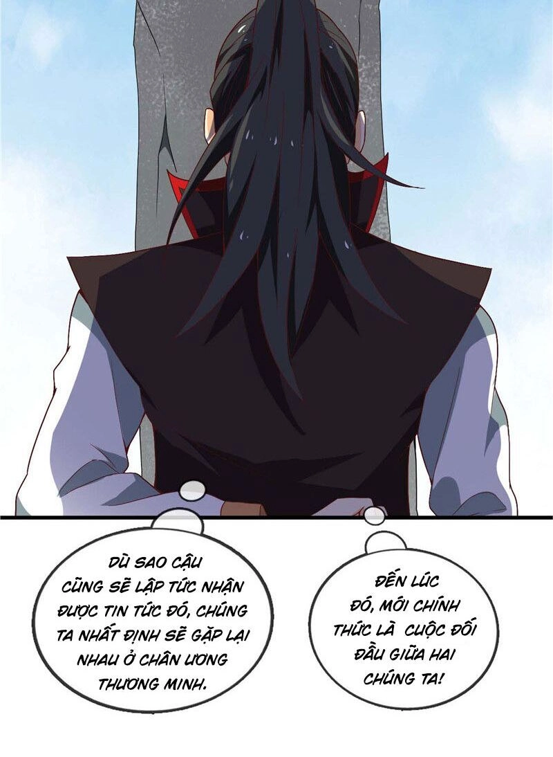 Chí Tôn Võ Đế Chapter 216 - 17