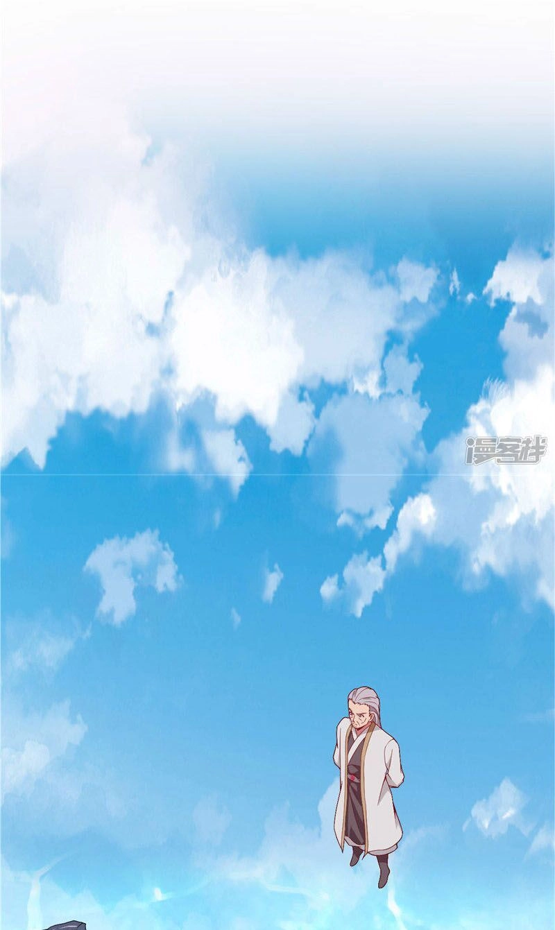 Chí Tôn Võ Đế Chapter 216 - 19