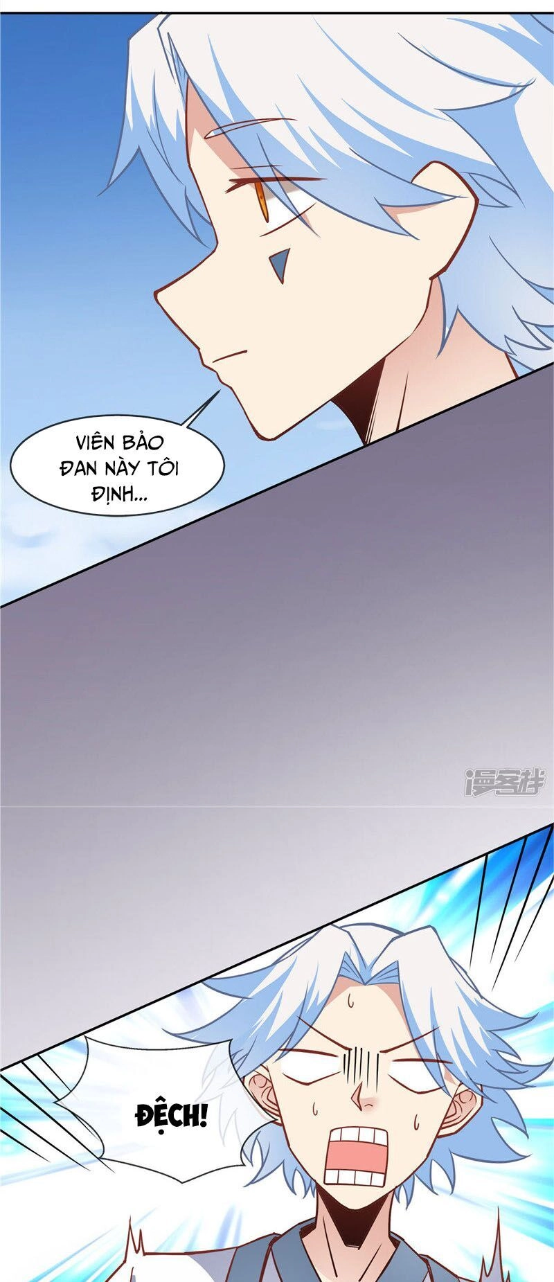 Chí Tôn Võ Đế Chapter 217 - 15