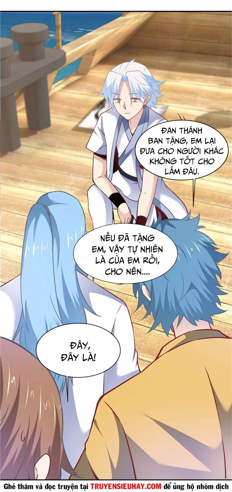 Chí Tôn Võ Đế Chapter 218 - 6