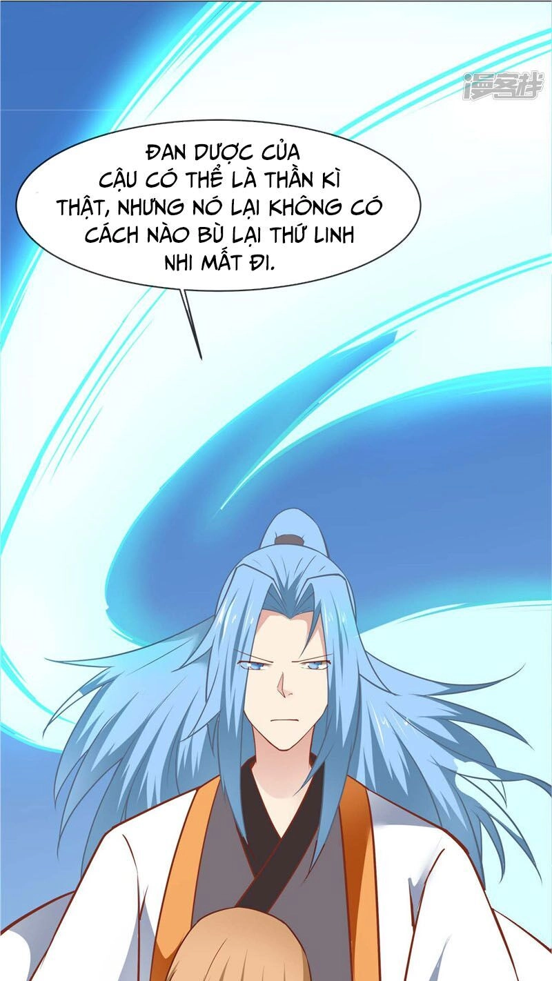 Chí Tôn Võ Đế Chapter 218 - 16