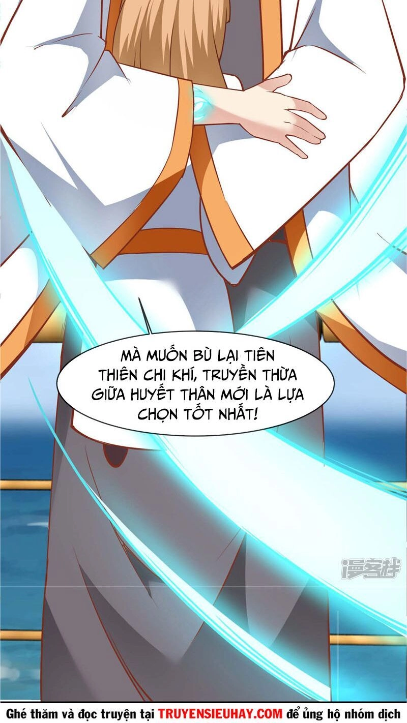Chí Tôn Võ Đế Chapter 218 - 17