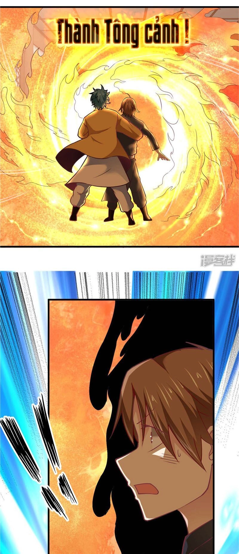 Chí Tôn Võ Đế Chapter 219 - 19